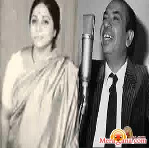 Poster of Mahendra Kapoor & Krishna Kalle